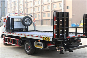 集美24小时道路救援电话